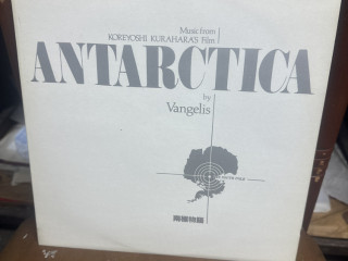 vangelis-antarctica