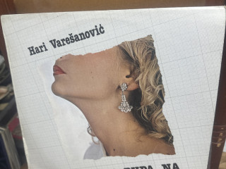 hari-varesanovic-zadnja-rupa-na-svirali