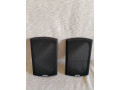 yamaha-ns-g25-za-police-zadnji-suraund-prvi-vlasnik-small-1