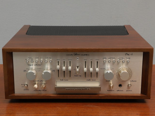 marantz-pm-8-esotec